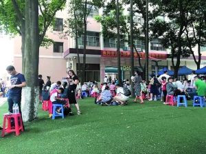 媒体曝小学“贵族化”:1年学费贵过大学4年