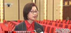 <b>两会同期声：教育是国之大计，委员们如是说</b>